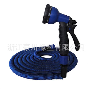 Tuyau extensible en plastique à débit réglable avec pistolet de pulvérisation pour le lavage de voitures et l'arrosage du jardin, 75 pieds - Product Image 4