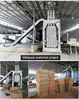 Machine industrielle de fabrication de blocs de fibre de coco |   Presse à balles hydraulique personnalisable pour la fibre de coco et les fibres végétales |   Garantie d'un an