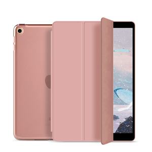 Étui de protection de qualité supérieure pour iPad A16 11e génération 2025, étui de protection complet avec support pliable pour tablette iPad 10e génération 10,9 2022 - Product Image 1