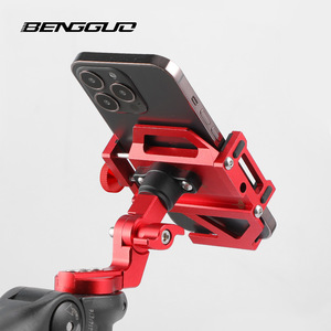 Support de téléphone en alliage d'aluminium Yueli, réglable pour guidon de vélo, support de navigation pour VTT - Product Image 1