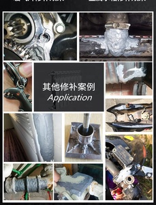 Kafuter Nhà Máy AB Rò Rỉ Hàn Cắm Lạnh Hàn Kim Loại Sửa Chữa Dán Keo Cho Vết Nứt Nhanh Khô Keo Sửa Chữa Keo # PY10 - Product Image 4