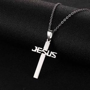 Nouveau <span class=keywords><strong>scapulaire</strong></span> chrétien catholique religieux en acier inoxydable, collier avec pendentif croix de Jésus pour femmes et hommes - Product Image 4