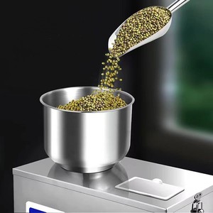 1g-100g bột điền máy tự động chai túi bột phụ hạt trọng lượng điền máy cho hạt cà phê bột - Product Image 3