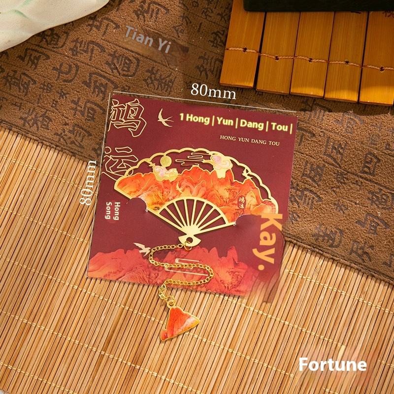 Fan Bookmark Good Luck