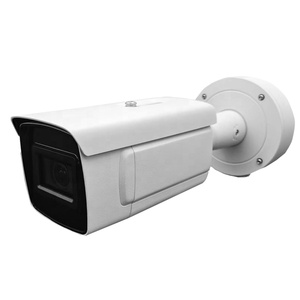IDS-2CD7AC5G0-IZHSY -- 12MP 4X Optical Zoom Deep Learning IR Varifocal Waterproof IP Bullet <b>Camera</b>(No Logo Version) - Product Image 1