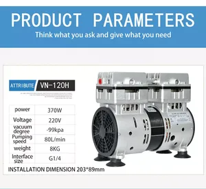 VN-120H Bơm Hút Chân Không Không Không Dầu Nhỏ Bơm Hút Chân Không Không Không Dầu Tốc Độ Dòng Chảy <span class=keywords><strong>80L</strong></span>/Phút Bơm Hút - Product Image 2