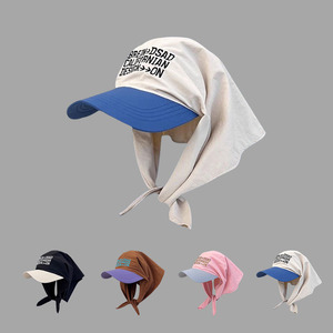 Nuovo Arrivo Cappello da Baseball Unisex con Copricollo per Tutte le Stagioni, Cappello da Avventura alla Moda con Iniziali Ricamate e Protezione per il Collo per Viaggi all'Aperto - Product Image 1