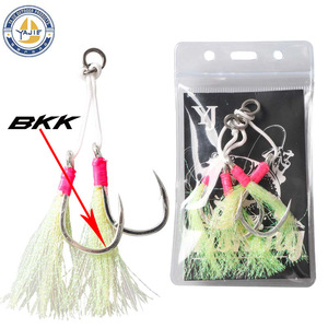 Anzuelo Luminoso para Pesca Jigging 8062 5X Doble Anzuelo para Pesca en Barco en Agua Salada, Anzuelo de Placa de Hierro Super Resistente - Product Image 2