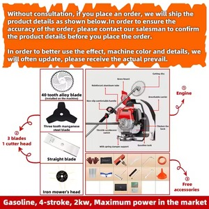 高性能四冲程背包汽油割草机除草机农场花园背包修剪器割草器 - Product Image 2