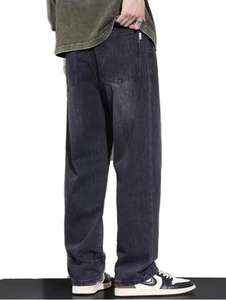 Jean en denim délavé coupe droite décontracté pour <span class=keywords><strong>homme</strong></span>, taille mi-haute, couleur unie, style vintage, séchage rapide, collection automne 2025 – Tendance et de haute qualité - Product Image 6
