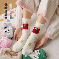 Chaussettes en microfibre 3D en gros Whale Bulk, chaussettes polaires à motifs de dessins animés, chaussettes d'intérieur tricotées sur mesure pour femmes et filles