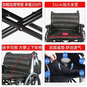 Silla de ruedas plegable Kaiyang con capacidad para 300 kg, de uso médico, plegable y resistente para personas mayores obesas - Product Image 2