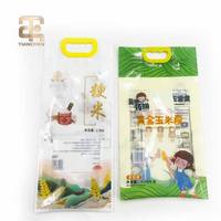 Sacs de riz refermables de sécurité 2kg 5kg, pochette verticale imprimée en héliogravure, emballage VMPET pour riz à grains longs