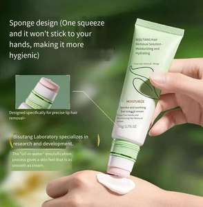 ครีมกำจัดขนตามร่างกายสมุนไพรสำหรับผิวหน้าอ่อนโยนสำหรับผิวแพ้ง่ายมอยส์เจอร์ไรเซอร์เนื้อเนียนไม่มีจุดดำ - Product Image 3