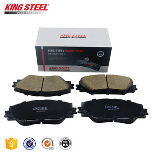 แผ่นรองรถยนต์คิงส์สตีล รุ่น 04465-42140 สำหรับ ACA30 ALA30 ZSA30 ปี 2005-2012 - Product Image 2