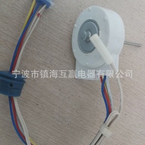 Dc Brushless Motor Wr60x10074 For <b>Refrigerator</b> Plastic Electric Home Use - Product Image 3