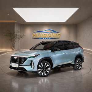 Offre Spéciale à Prix Réduit - Geely Boyue L 1.5TD DCT Jinxiu Edition 4ème Génération 2025 d'Occasion - Product Image 1