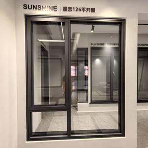 モダンなハリケーンインパクト耐候性アルミスイング窓空気タイトチルトターンウィンドウ安全メッシュハウス用ヴィラホテル - Product Image 2