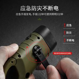 Solar Powered Hand Crank Flashlight Led Emergency Light Outdoor Camping Power Supply With Solar Panel And Hand Crank - Product Image 2