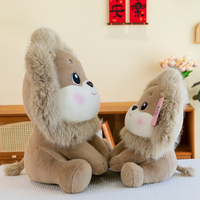 Lion personnalisé en peluche, animal en peluche, poupée bête sauvage apaisante mignonne pour enfants, cadeau, mascotte, décoration de voiture et coussin en peluche