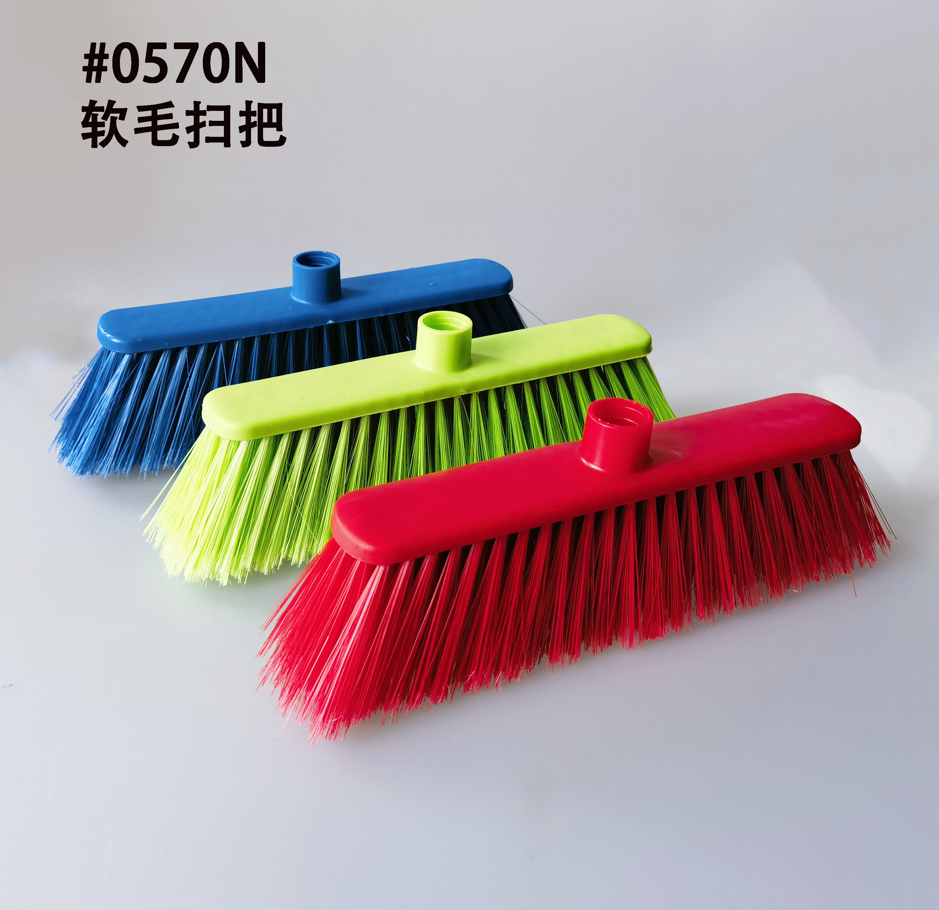 Factory Sales Nice Quality Plastic Broo - Broo And Op Price - View #9