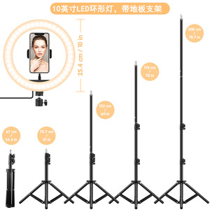 ไฟวงแหวน LED ขนาด 10 นิ้ว พร้อมที่ยึดโทรศัพท์ สำหรับไลฟ์สดและถ่ายเซลฟี่ - Product Image 2