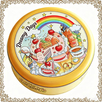 Petite boîte en fer blanc recyclable pour gâteau mousse au chocolat, bonbons de mariage, biscuits, emballage alimentaire