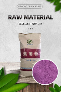 Vente en gros d'oxyde <span class=keywords><strong>de</strong></span> fer synthétique Pigment colorants en poudre colorant pour plastique couleur Masterbatch <span class=keywords><strong>encre</strong></span> revêtement colorants produit OEM - Product Image 5