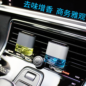 Diffuseur d'air pour <span class=keywords><strong>voiture</strong></span> en alliage et verre avec clip de ventilation, diffuseur d'huiles essentielles liquides, élimination des odeurs, décoration intérieure automobile - Product Image 3