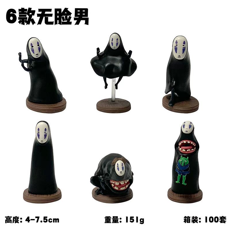 68B078/4-7,5 centimetri