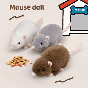 Vente en gros Mini souris blanche réaliste Jouets en peluche Souris réaliste Poupées en peluche Cadeaux <span class=keywords><strong>d</strong></span>'anniversaire et de Noël - Product Image 2