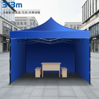 ABCCANOPY 3x3m PVC Tente de réception pliable portable pour balcon et abri de jardin