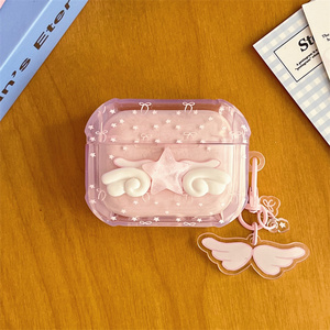 Estuche de silicona con diseño de alas de ángel y lazo para auriculares Apple Airpods 4 Pro 2 3, con dijes DIY de estrellas, funda para auriculares con estampado de anillo y diseño de amor. - Product Image 5