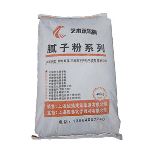 Artistic Brand Putty Powder 40kg Water Resistant For Exterior Walls Construction Use - Product Image 4