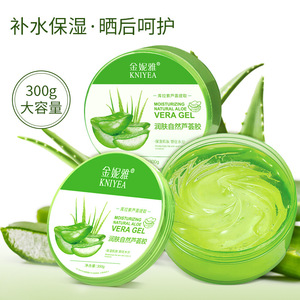 เจลว่านหางจระเข้ธรรมชาติ Kniyea Moisturizing Oil-Free ขนาด 300 กรัม สำหรับใช้กลางคืนบนใบหน้า เหมาะสำหรับทุกสภาพผิว - Product Image 1