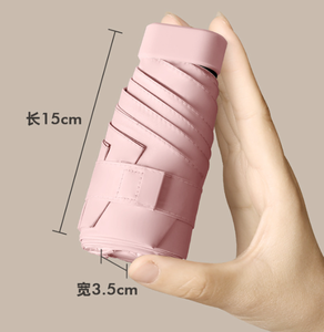 Windproof 5 năm lần Esprit gấp ô dù với EVA trường hợp - Product Image 2