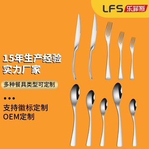 Nuevo diseño espejo pulido <span class=keywords><strong>Bolk</strong></span> juegos de cubiertos de lujo al por mayor Duke boda cuchillo para carne tenedor cuchara Hotel Apto para lavavajillas cubiertos - Product Image 2