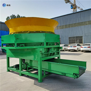 เครื่องบดฟางแบบจานหมุนสำหรับงานเกษตรหนัก รุ่นใหม่ พร้อมมอเตอร์และลูกปืน รองรับน้ำหนัก 5000 กก. กำลัง 55 กิโลวัตต์ รับประกัน 1 ปี ใช้งานได้ยาวนาน - Product Image 6