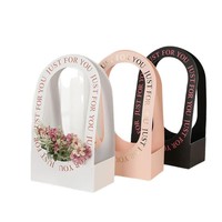 Sacs fourre-tout et boîtes cadeaux pour bouquets de fleurs de la Saint-Valentin, arrangements floraux de plantes succulentes en pot laminées, en carton blanc