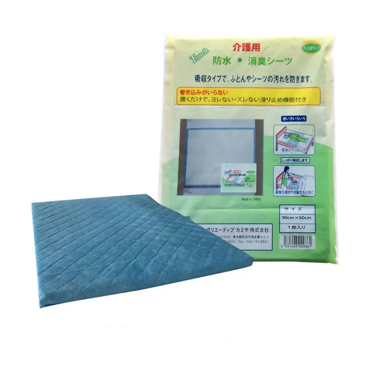 All size super dry disposable bed mat pad and nursing under pad for healthcare Non-slip incontinence pad for the elderly