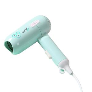 Mini Secadora Para Cabello Marca Miniso | Meses sin intereses