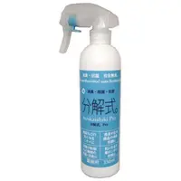 car air conditioner cleaning Deodorant /anti odor agent Blue Label 10L