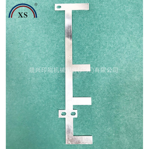 อะไหล่เครื่องพิมพ์ไฮเดลเบิร์ก C4.313.120 กริปเปอร์บาร์โครงอะลูมิเนียมสำหรับเครื่องพิมพ์ออฟเซต - Product Image 2