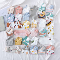 2021 Meilleure Vente Chaussettes Brodés en Coton Tricotées de Sport Bio pour Femme, Personnalisées et Tendance à Col Ras du Cou