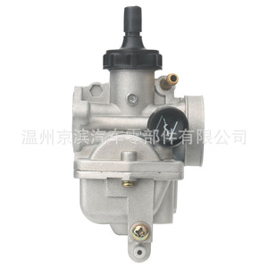 คาร์บูเรเตอร์สำหรับฮอนด้า H100S MB100 NS50 NS100 อะไหล่ทดแทนรถจักรยานยนต์ - Product Image 4