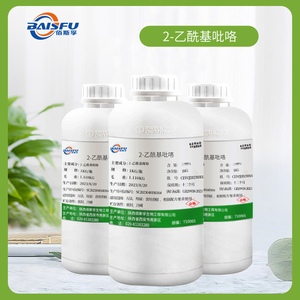 2-acétylpyrrole de qualité alimentaire haute pureté pour les saveurs de pop-corn, de boulangerie et de snacks - Product Image 1