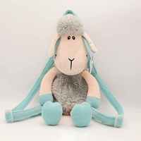 Jouets d'agneau en peluche personnalisés de haute qualité sacs à dos en peluche de mouton fabriqués en Chine pour enfants sac de personnages de dessins animés