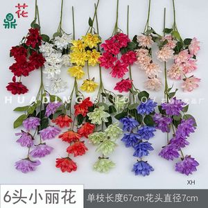 ดอกดาห์เลียผ้าไหมผสมประดิษฐ์ 6 หัว สำหรับตกแต่งงานแต่งงาน - Product Image 2