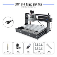 Nouvelle machine de gravure CNC compacte CNC3018H améliorée, machine de découpe et de gravure laser avec application mobile, approvisionnement direct usine