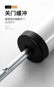 ตัวปิดประตู - ตัวกันกระแทกไฮดรอลิกแบบนิวเมติกแบบเงียบ - ตัวปิดประตูอัตโนมัติสำหรับประตูไม้ในบ้าน อุปกรณ์ปิดประตูอัตโนมัติ - Product Image 5